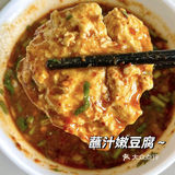 减脂期吃它！我两周瘦了7斤！！