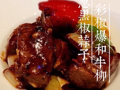 -丽思卡尔顿酒店-天泰轩中餐厅(大沽北路店)