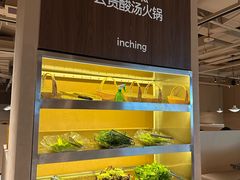 -万达广场(宁德蕉城店)