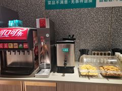 自助取餐区-半天妖烤鱼(东方新天地店)