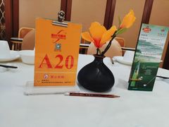 -金时代顺风大酒店(金山店)