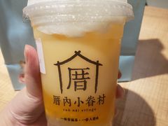 -厝内小眷村(新北万达店)