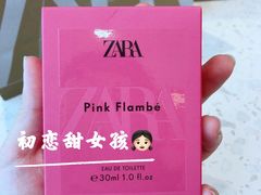 -ZARA(沈阳大悦城店)