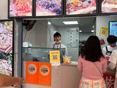 -夏食光安顺小舒冰粉冰浆(甲秀楼店)