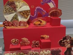 -GANSO元祖食品(信达蓝湖郡店)