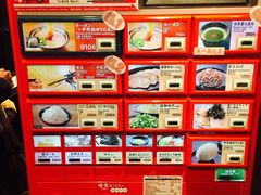 -一兰拉面(梅田阪急东通店)