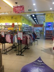 -孩子王(协信星光时代广场店)