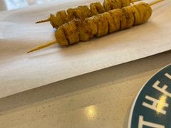 烤面筋-提雅新疆炒米粉(青岛万象城店)