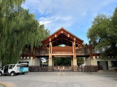 -野鸭湖国家湿地公园