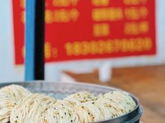 -俞记安顺特色破酥包(民生路店)