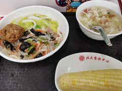-北大学一食堂
