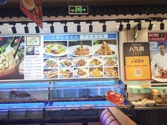 -渔家风味·鲅鱼水饺·央视展播·海鲜天津菜(开发区店)