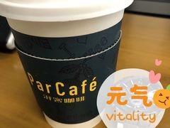 -全家便利店(桂平路店)