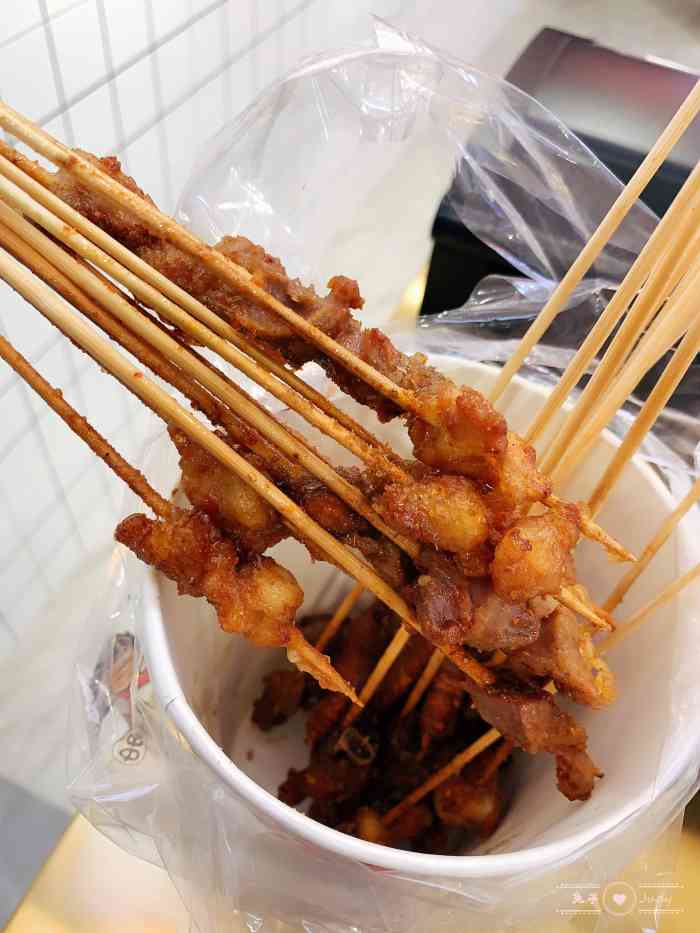 酱新炸串(东昌路地铁店)