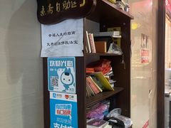 -素德轩素食餐厅(东港店)