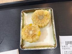 -永和大王(蛙嫩紫苏香·漕宝店)