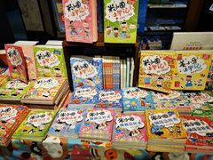 -新华书店白鹿书肆(市府路店)