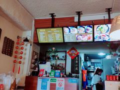 -豆爺小面(朱雀店)
