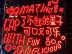 -东方明珠·可口可乐欢乐餐厅