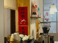 -白胡子咖啡(丽都园店)