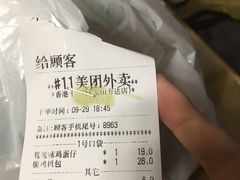 -香港十三座(宝山万达店)