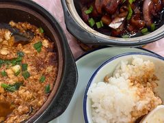 -阿隆煲店(秀仁苑店)