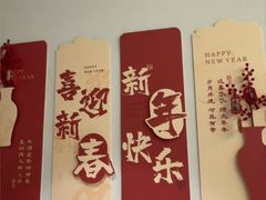 -芭东小镇温泉