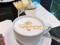 -咖啡苑(永利澳门店)
