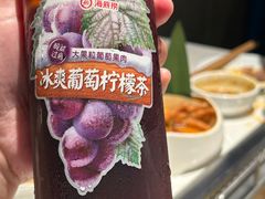 -海底捞火锅(长宁路龙之梦店)