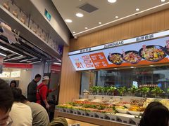 -醉人椒麻辣香锅(王府井喜悦店)