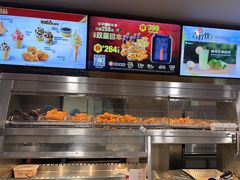 -德克士(砂之船奥特莱斯店)