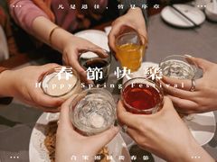 -燕春楼(海河华鼎店)
