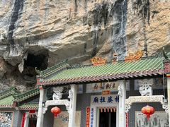 -英西峰林·洞天仙境