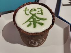 -茶是一枝花泡茶店