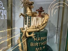 -柏尼娅PEARIA·蛋糕定制(北京SKP店)
