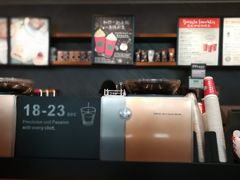 -星巴克(成都机场T2店)