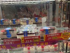 -味多美蛋糕(通州店)