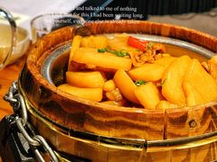 -苹果树下艺术餐厅(通州店)