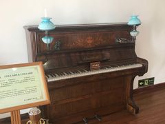 -鼓浪屿钢琴博物馆