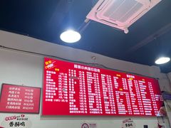 -阿姨小肉摊(同济西苑店)