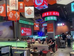 -钱锋炭缸烧烤(南湖大路总店)