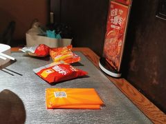 -探鱼·鲜青椒爽麻烤鱼(北京路天河城店)