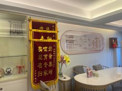 -天使妈妈产后康复中心(万宝店)