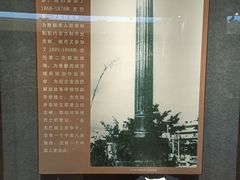 -二沙岛-广东华侨博物馆