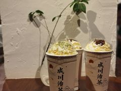 -成川茶店·潮汕工夫浓茶(万象店)