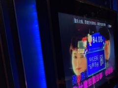 -米乐星世界KTV(汇智国际商业中心店)