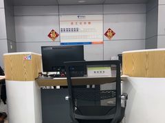 -中国电信(四川北路营业厅)