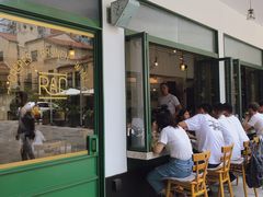 门面-RAC BAR(安福路店)