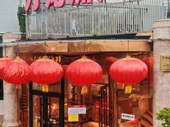 -万龙洲海鲜(安定门店)