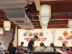 -八碗湘长沙市井菜(坡子街店)